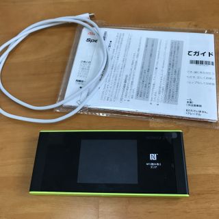 エーユー(au)のポケット Wi-Fi 充電ケーブル付き　WiMAX2＋W05ライムグリーン(その他)