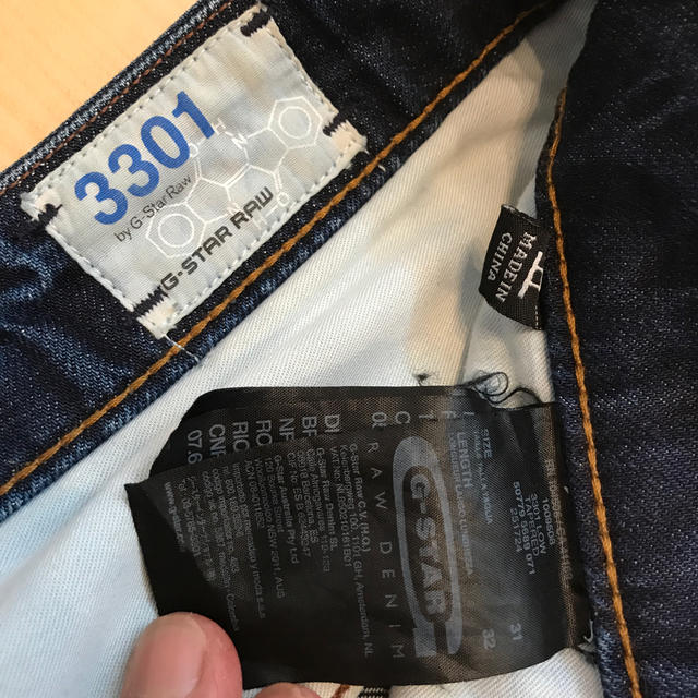 G-STAR RAW(ジースター)のG-STAR RAW　3301 ジースターロゥ　デニム　パンツ メンズのパンツ(デニム/ジーンズ)の商品写真