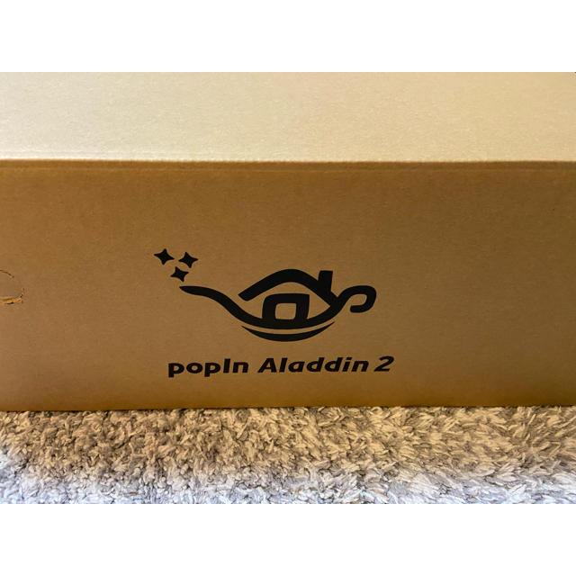 ポップインアラジン2  pop in aladdin2 新品