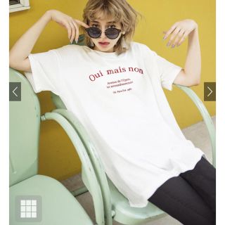 グレイル(GRL)のオーバーTシャツ(Tシャツ(長袖/七分))