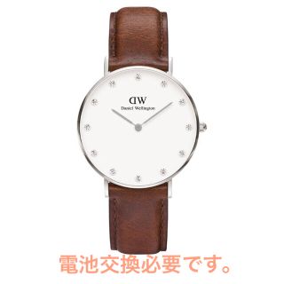 ダニエルウェリントン(Daniel Wellington)のダニエルウェリントン　スワロフスキー　シルバー　34mm 0960DW(腕時計)