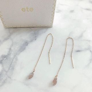 エテ(ete)の美品 ete エテ K10 ロングチェーン ストーンピアス(ピアス)