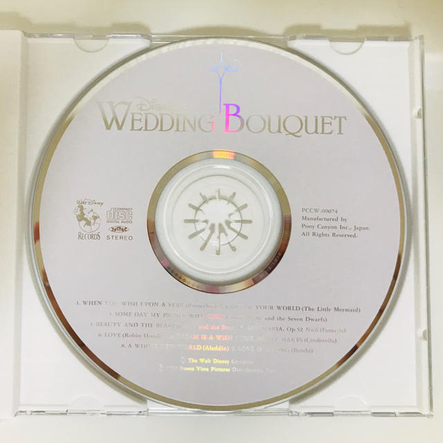 Disney(ディズニー)のディズニー CD 【Disney's WEDDING BOUQUET 】 エンタメ/ホビーのCD(その他)の商品写真