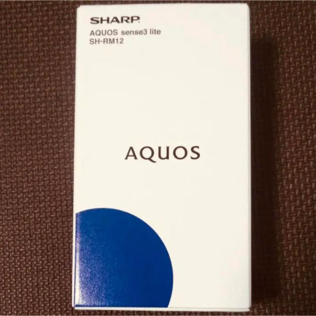 AQUOS(アクオス)の【新品•未開封】AQUOS sense3 lite シルバーホワイト スマホ/家電/カメラのスマートフォン/携帯電話(スマートフォン本体)の商品写真