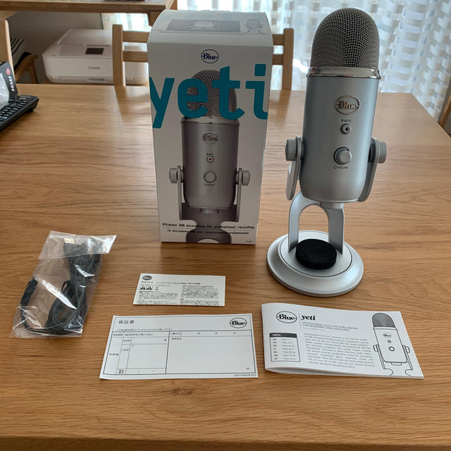 Blue yeti usbマイク　pc/ps4