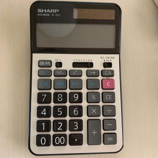 シャープ(SHARP)のスポ太郎さま専用(オフィス用品一般)