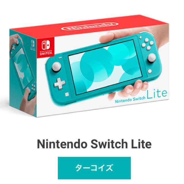 ワーコレ ワールドコレクタブル【ドンキホーテファミリー ワーコレ ワールドコレクタブル【ドンキホーテファミリー