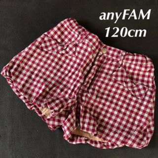 エニィファム(anyFAM)のanyFAM 120cm バルーンショートパンツ(パンツ/スパッツ)