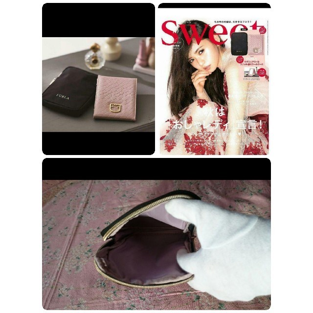 Furla(フルラ)のスウィート 2019年10月 フルラ ミラー(モノグラム柄)&ミラーケース レディースのファッション小物(ミラー)の商品写真
