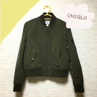 ユニクロ(UNIQLO)のミリタリーブルゾン(ブルゾン)