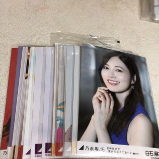 ノギザカフォーティーシックス(乃木坂46)の乃木坂46生写真まとめ売り 白石麻衣 20枚組(アイドルグッズ)