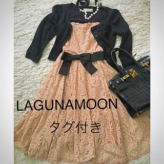 ラグナムーン(LagunaMoon)の新品❣️定価13800yenラグナムーン　ベアトップレースワンピース(ひざ丈ワンピース)