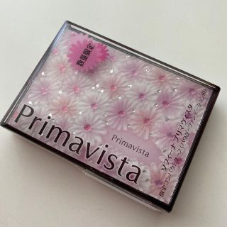 プリマヴィスタ(Primavista)の【新品】限定コンパクトケース(ボトル・ケース・携帯小物)