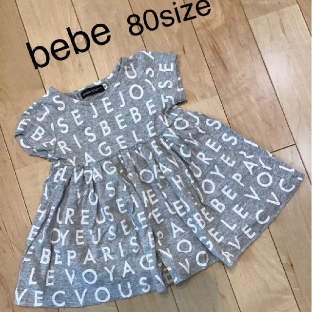 BeBe(ベベ)のベベ　BeBe　ワンピース　半袖　80 キッズ/ベビー/マタニティのベビー服(~85cm)(ワンピース)の商品写真