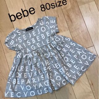 ベベ(BeBe)のベベ　BeBe　ワンピース　半袖　80(ワンピース)