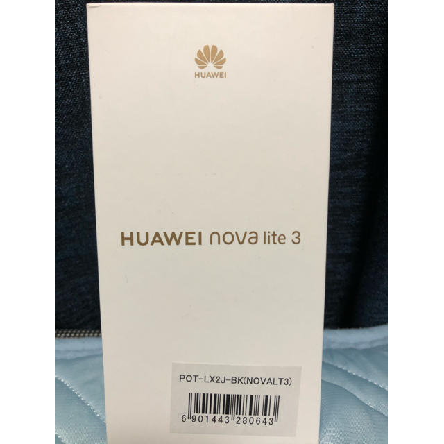 ANDROID(アンドロイド)のHUAWEI nova lite 3 ミッドナイトブラック　新品　SIMフリー スマホ/家電/カメラのスマートフォン/携帯電話(スマートフォン本体)の商品写真