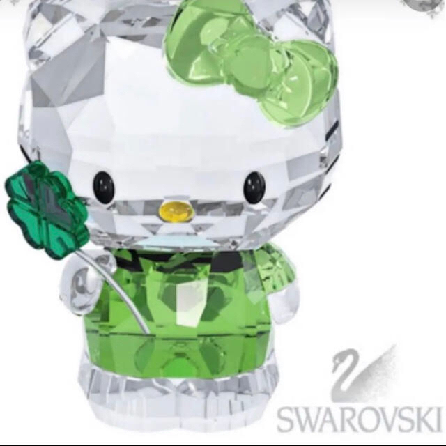 廃盤品】 Swarovski スワロフスキー キティ 四つ葉のクローバー - 置物