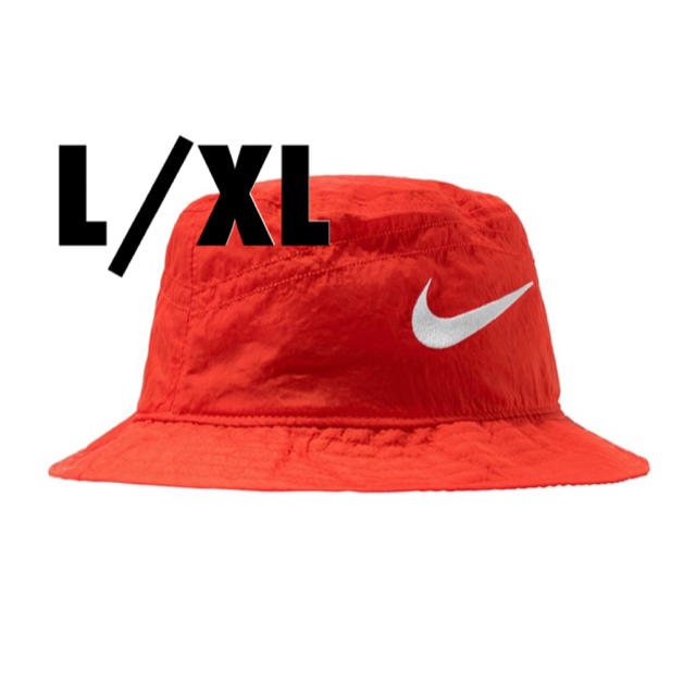 xl nike hat