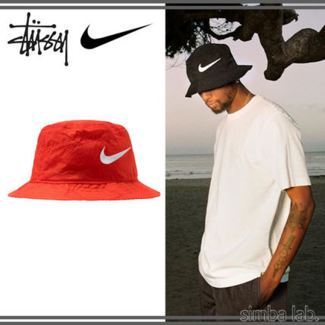 赤黒セット　STUSSY NIKE バケットハット