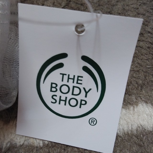 THE BODY SHOP(ザボディショップ)のボディショップ　ミニウルトラファインバスリリー　２個セット コスメ/美容のボディケア(バスグッズ)の商品写真