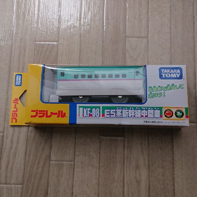 Takara Tomy(タカラトミー)のプラレール E５系新幹線中間車 はやぶさ キッズ/ベビー/マタニティのおもちゃ(電車のおもちゃ/車)の商品写真