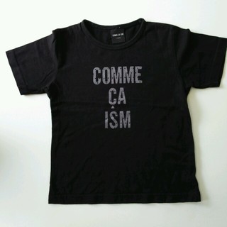 コムサイズム(COMME CA ISM)のコムサイズム黒Tシャツ 110(Tシャツ/カットソー)