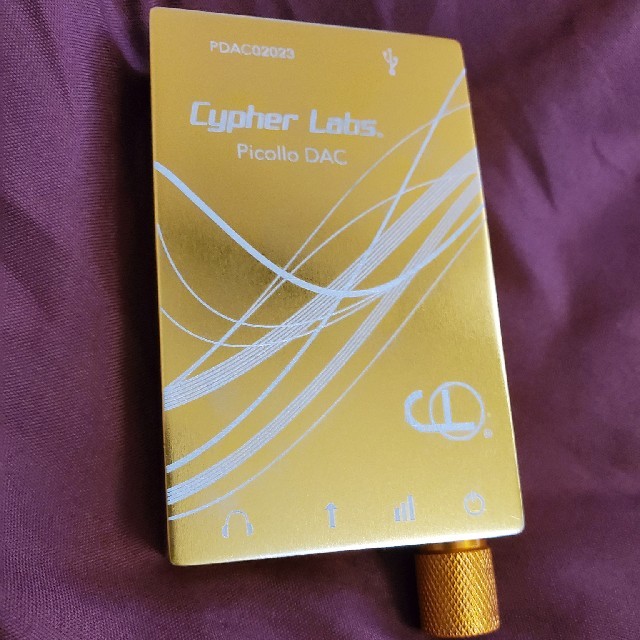 cypher labs algorhythm picollo