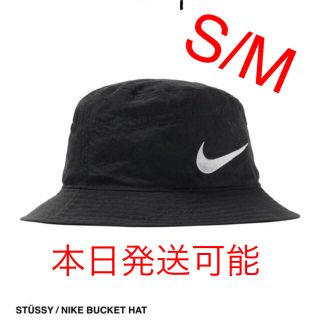 ステューシー(STUSSY)の【新品未使用】STÜSSY NIKE BUCKET HAT  　ナイキ(ハット)