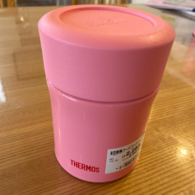 THERMOS(サーモス)のサーモス 新品未使用 スープジャー 真空断熱フードコンテナー インテリア/住まい/日用品のキッチン/食器(弁当用品)の商品写真