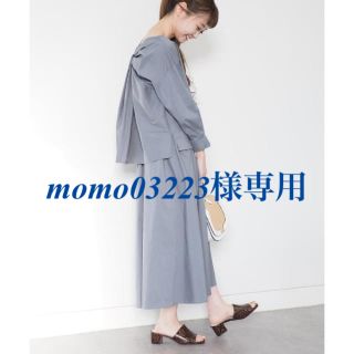 ビーミング ライフストア バイ ビームス(B:MING LIFE STORE by BEAMS)のB:MING by BEAMS / タイプライターリボン セットアップ 20SS(セット/コーデ)