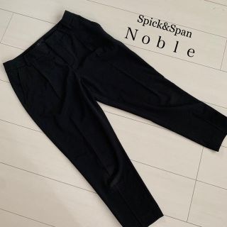 スピックアンドスパンノーブル(Spick and Span Noble)のSpick&Span Noble センタープレスパンツ♡(クロップドパンツ)