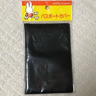 ミッフィー　パスポートカバー(旅行用品)