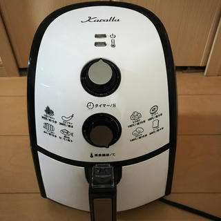 Karalla ノンフライヤー(調理機器)