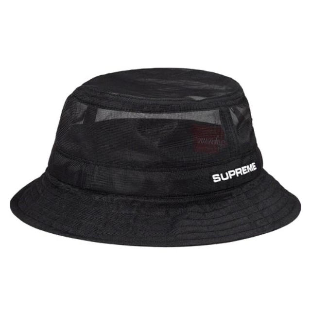 supreme Mesh Crusher