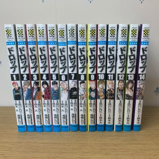 アキタショテン(秋田書店)のドロップ　漫画　全巻　セット(全巻セット)