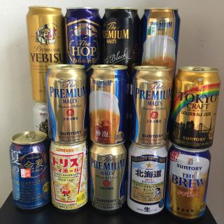 サッポロ(サッポロ)のちゃかめ様専用★缶ビール   17本    飲み比べセット   ハイボール(ビール)