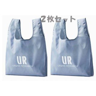 アーバンリサーチ(URBAN RESEARCH)の新品未使用　アーバンリサーチ  ホールフーズ　エコバッグ　(エコバッグ)