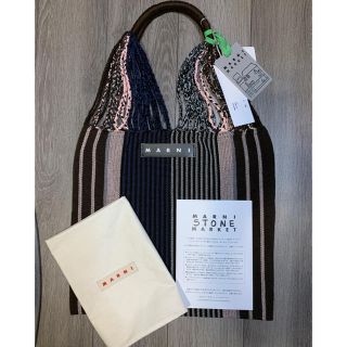 マルニ(Marni)のmarni ストーンマーケット【ブルー】ハンモックバック(トートバッグ)