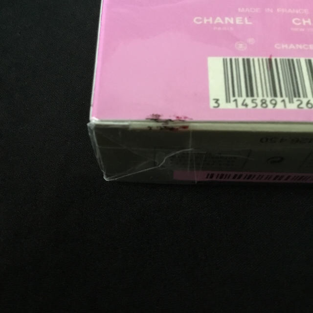 CHANEL(シャネル)のCHANEL CHANCE 50ml コスメ/美容の香水(香水(女性用))の商品写真