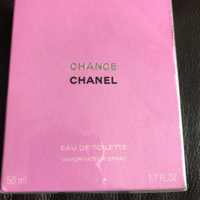 CHANEL(シャネル)のCHANEL CHANCE 50ml コスメ/美容の香水(香水(女性用))の商品写真