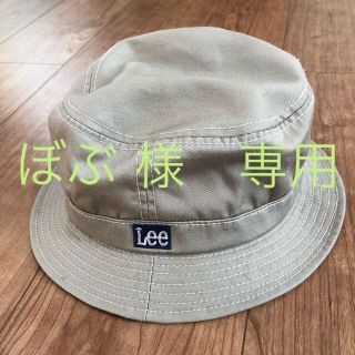 リー(Lee)の専用-Lee ボックスロゴ バケットハット ベージュ (ハット)