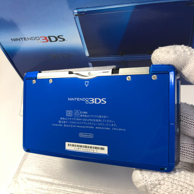 ★極美品‼︎ Nintendo 3DS 本体 コバルトブルー　送料込‼︎