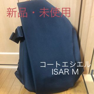 cote&ciel - 【新品】コートエシエル côte&ciel ISAR Mサイズの通販 by