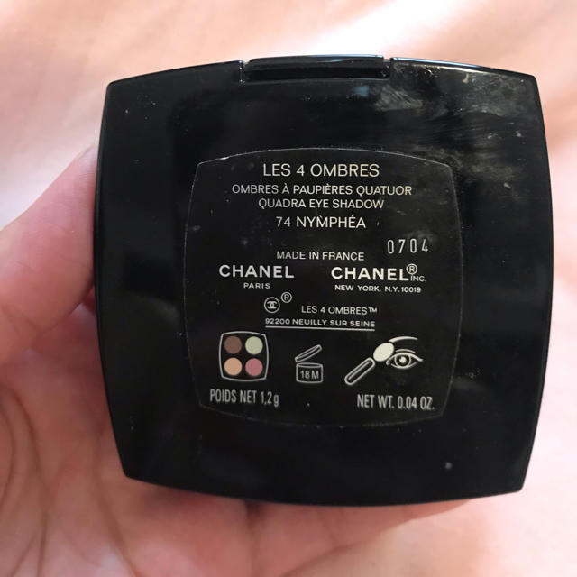 CHANEL(シャネル)のCHANEL アイシャドウ 74NYMPHEA コスメ/美容のベースメイク/化粧品(アイシャドウ)の商品写真