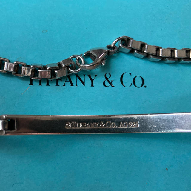 TIFFANY ID bracelet | www.norkhil.com