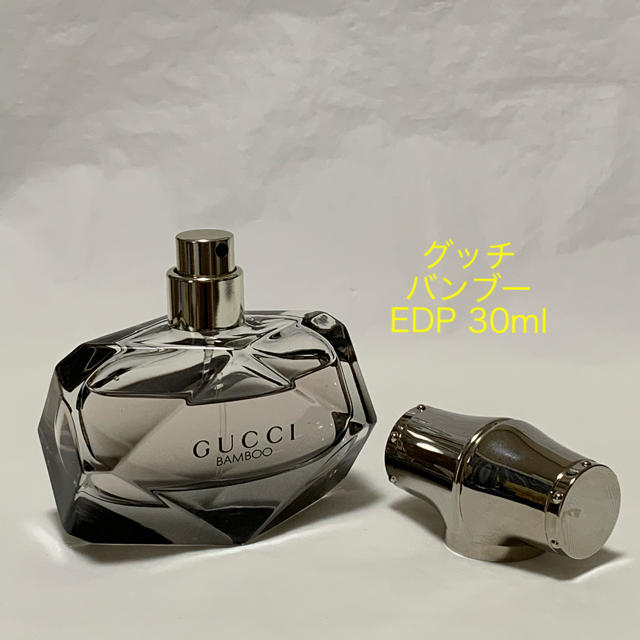 Gucci(グッチ)の【あーる様専用】グッチ バンブー オードパルファム 30ml 香水 コスメ/美容の香水(香水(女性用))の商品写真