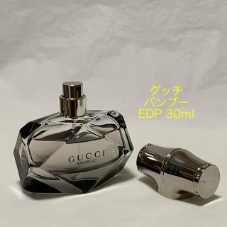 グッチ(Gucci)の【あーる様専用】グッチ バンブー オードパルファム 30ml 香水(香水(女性用))