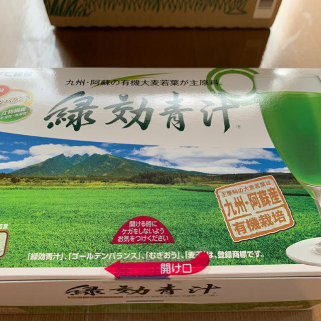 アサヒ緑健　緑効青汁　90袋