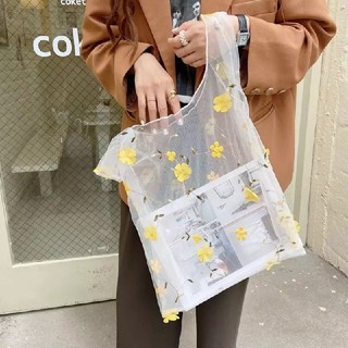 在庫処分SALE♡花柄 刺繍 メッシュ チュール オーガンジー バッグ♡黄色(エコバッグ)