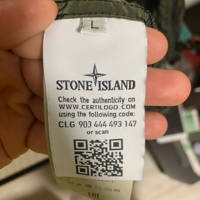 stone island nylon metal shirt jacket